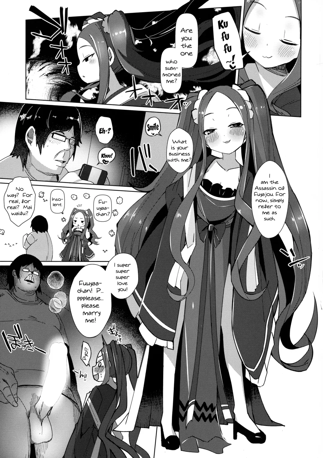 [Menteiyakuna] Huyayayayayaya Fhentai - Page 3