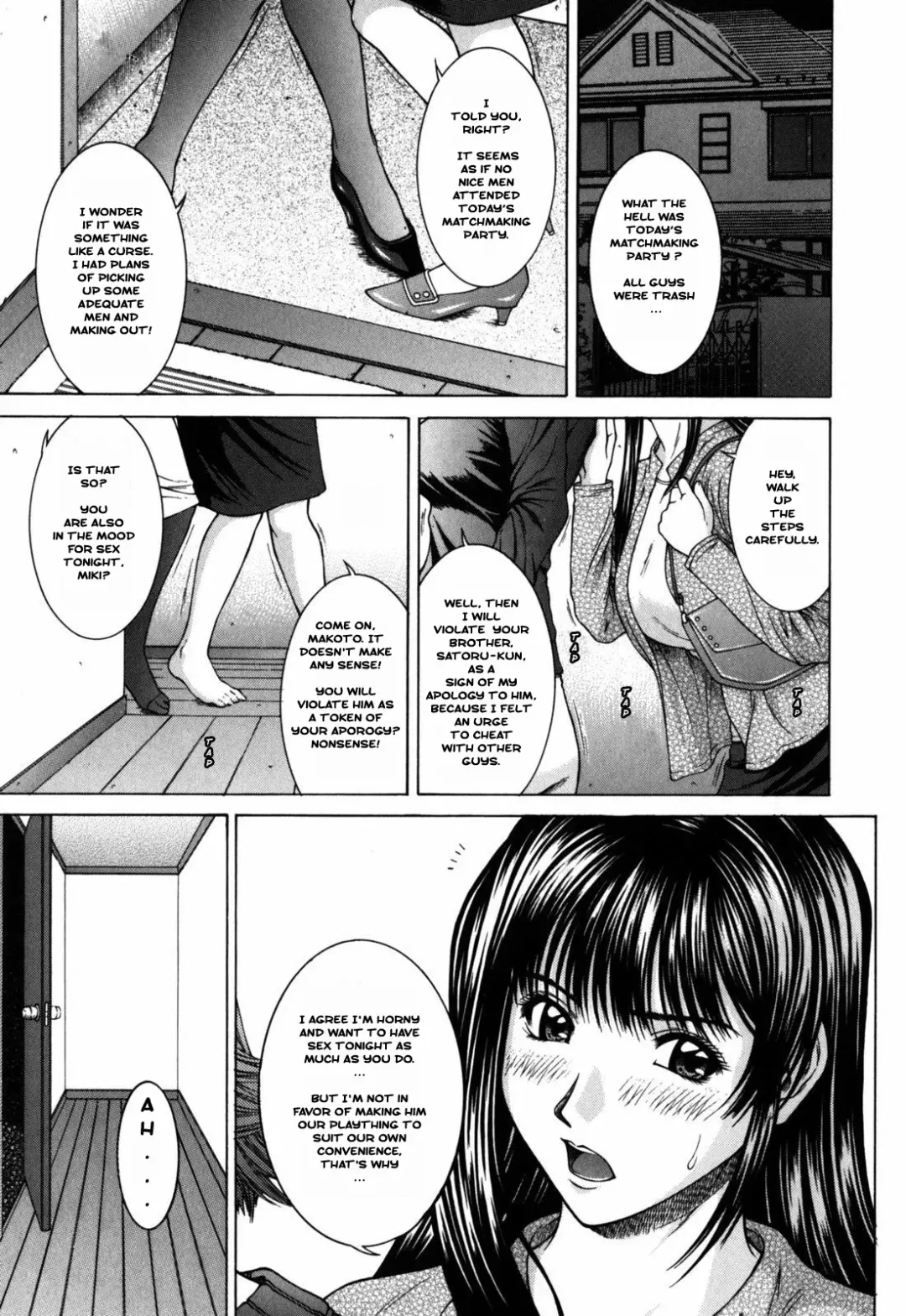 [Ueno Naoya] Kumikyoku II - a suite II Fhentai - Page 1