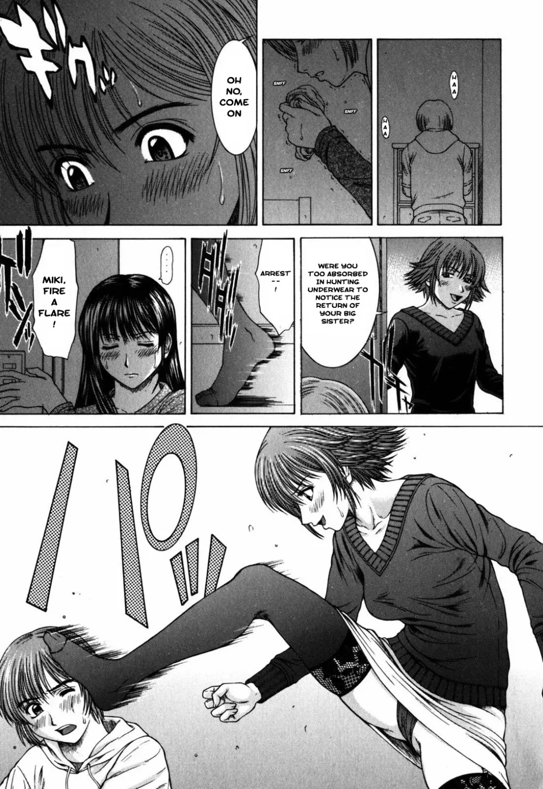 [Ueno Naoya] Kumikyoku II - a suite II Fhentai - Page 3