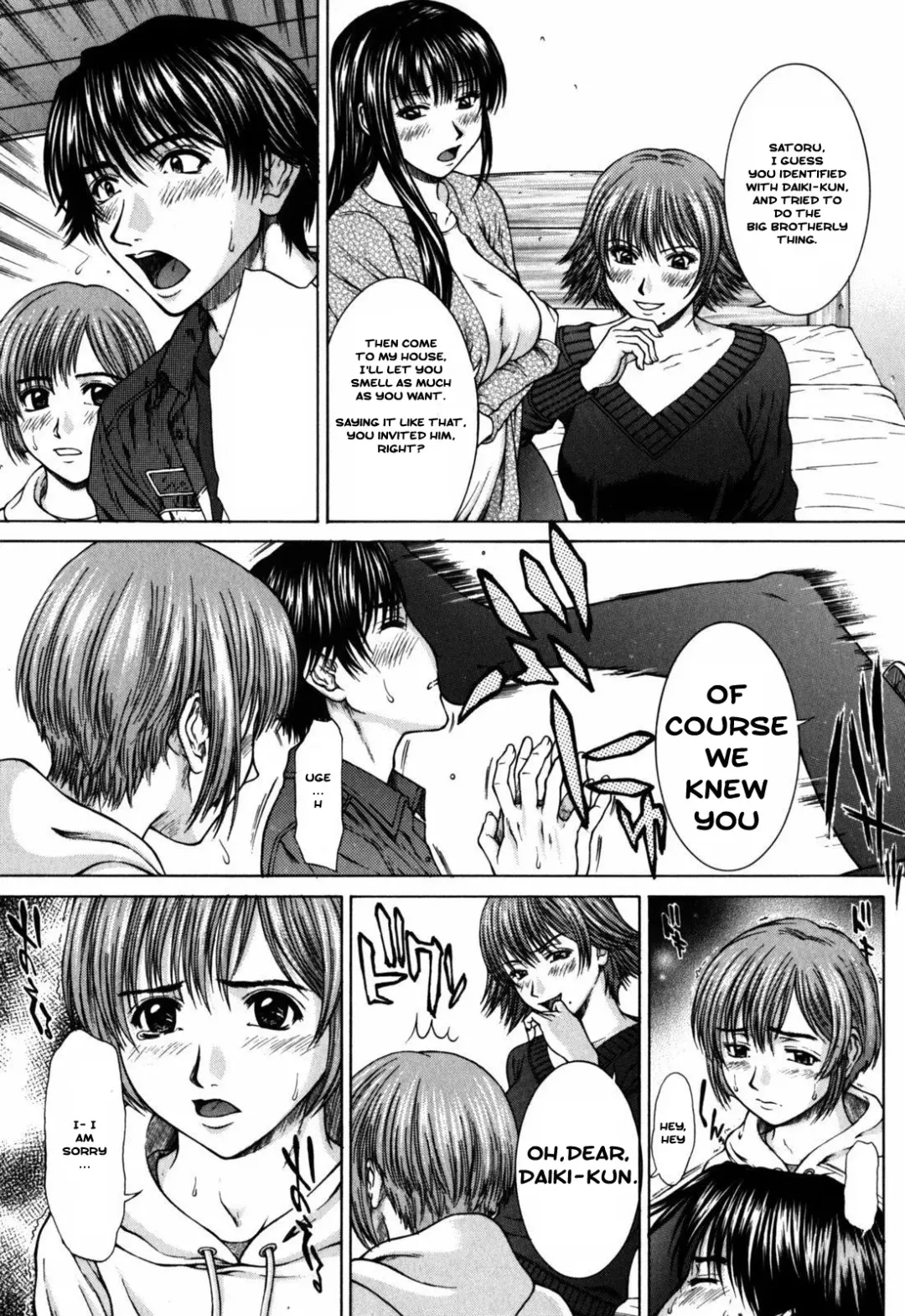 [Ueno Naoya] Kumikyoku II - a suite II Fhentai - Page 7