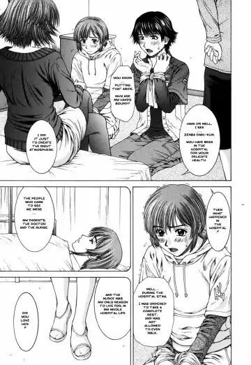 [Ueno Naoya] Kumikyoku II - a suite II Fhentai - Page 5