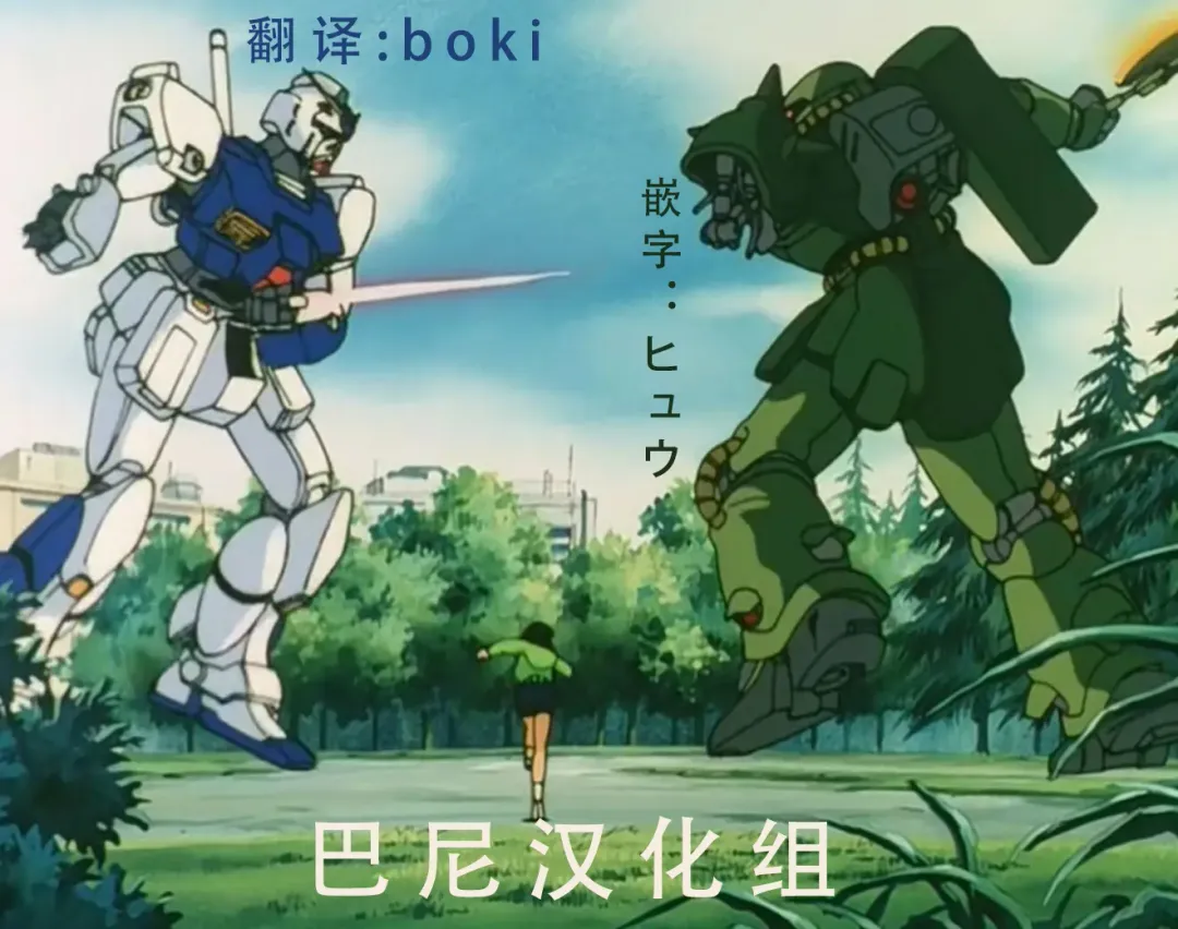 Daisuki na Okaa-san Fhentai - Page 17