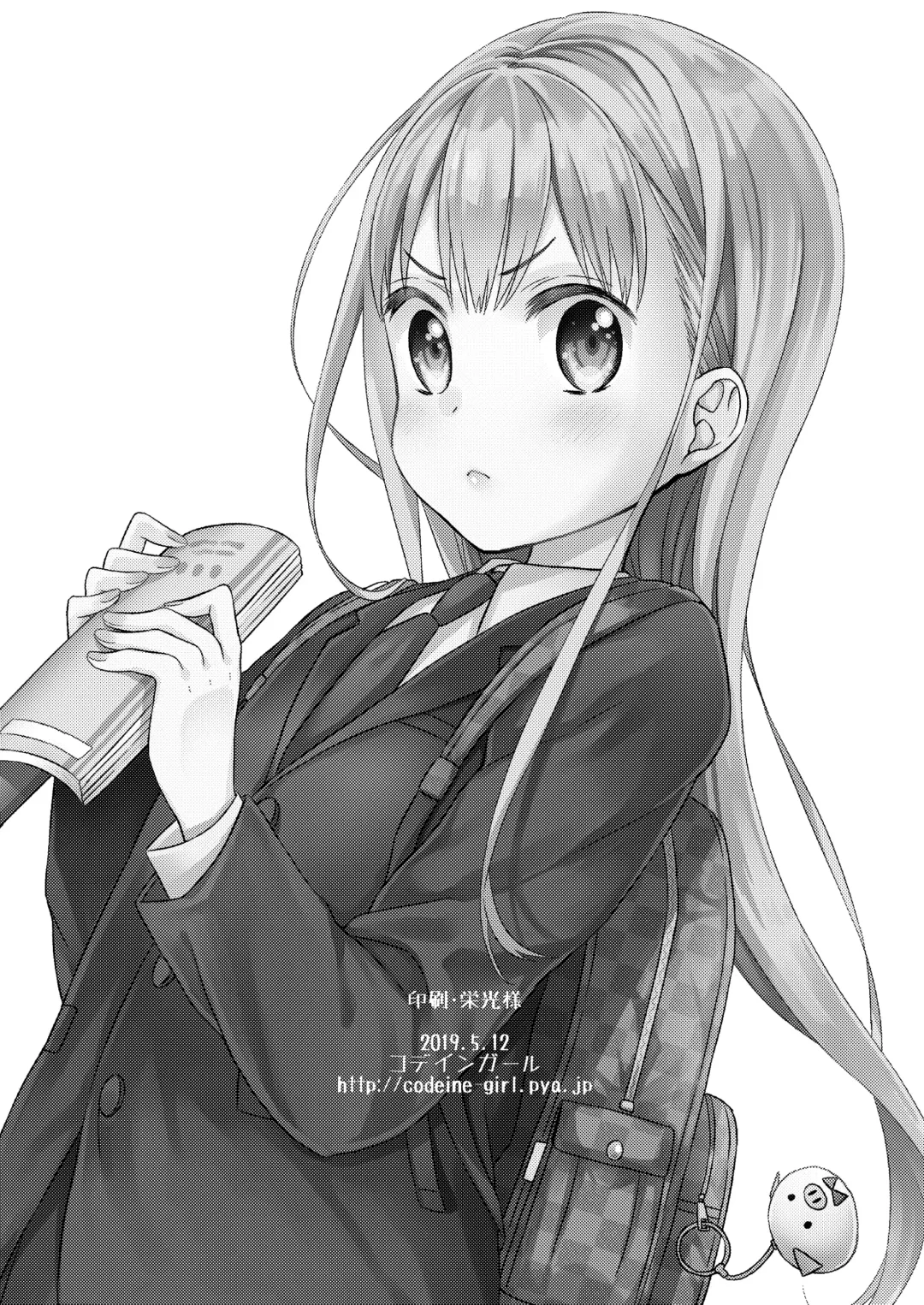 [Dobato] TS Shoujo Haruki-kun Fhentai - Page 41