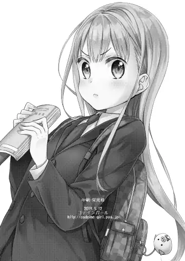 [Dobato] TS Shoujo Haruki-kun Fhentai - Page 41