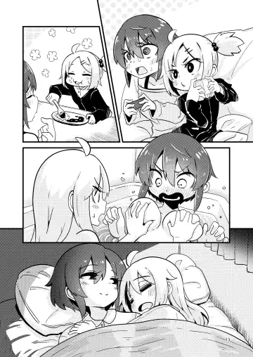 [Suzunomoku] Shokushu Uri no Fiera 2 | 触手风俗的菲菈2 Fhentai - Page 12