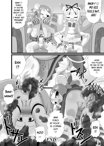 [Kuloamaki] Seku Pure!!!3 ~Sexual Predators~ Fhentai - Page 20