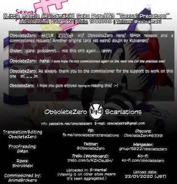 [Kuloamaki] Seku Pure!!!3 ~Sexual Predators~ Fhentai - Page 23