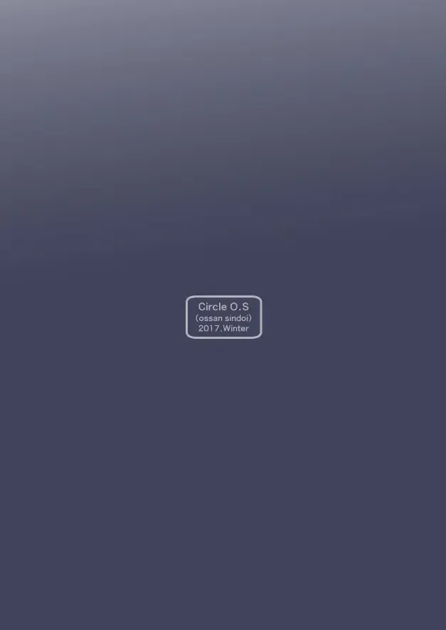 [Barlun] Maid in Roanapur Fhentai - Page 28