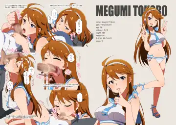 [Kozakura Nanane] LIP SERVICE Fhentai - Page 6