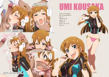 [Kozakura Nanane] LIP SERVICE Fhentai - Page 7