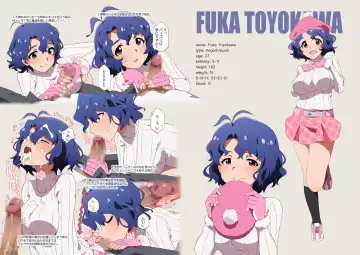 [Kozakura Nanane] LIP SERVICE Fhentai - Page 8