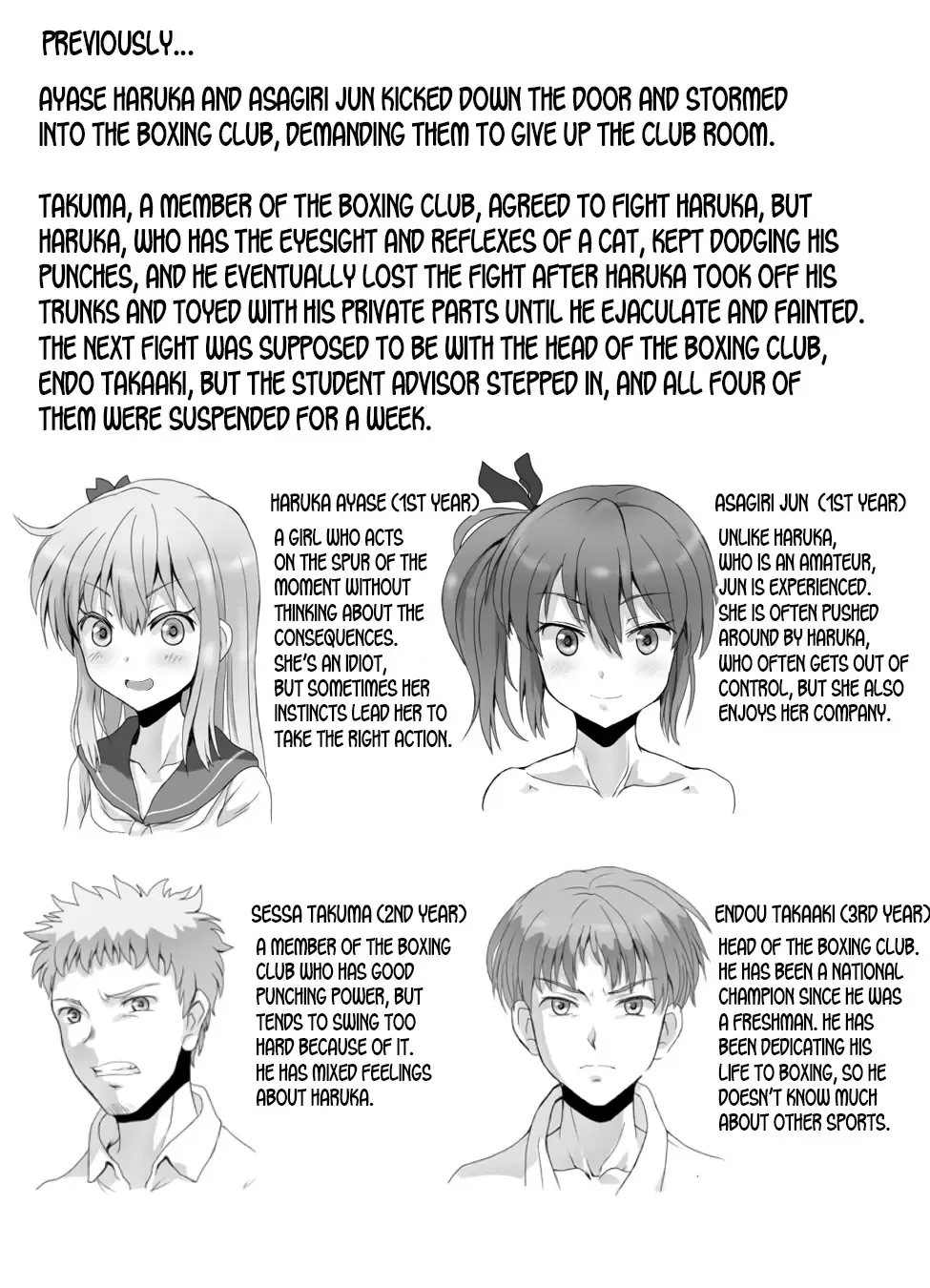 [Ariku] Naburi Tokidoki Shasei zo Ku~tsu!! ~Onna ni Makerutte Donna Kimochidesu ka~ Fhentai - Page 2