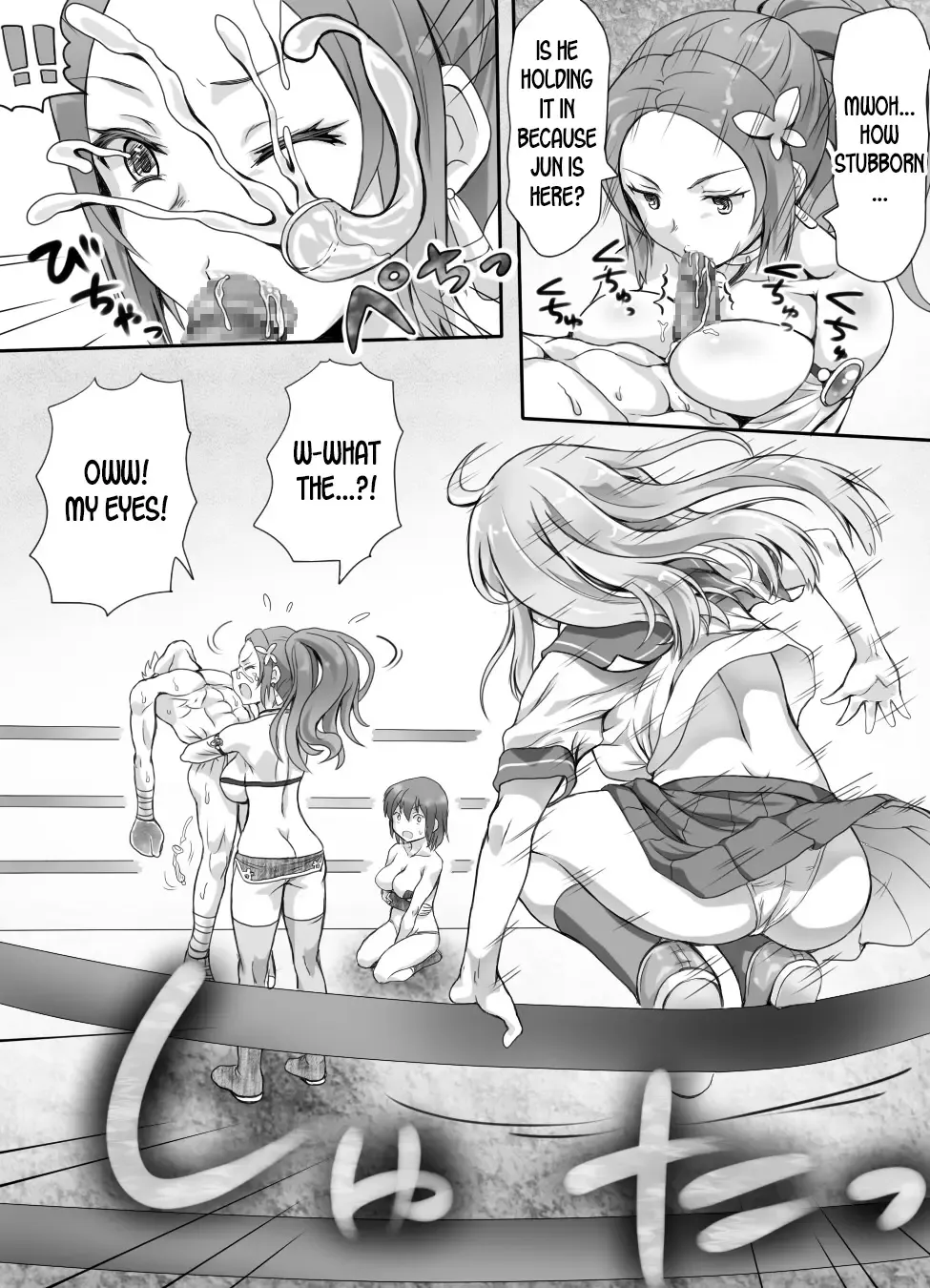 [Ariku] Naburi Tokidoki Shasei zo Ku~tsu!! ~Onna ni Makerutte Donna Kimochidesu ka~ Fhentai - Page 65