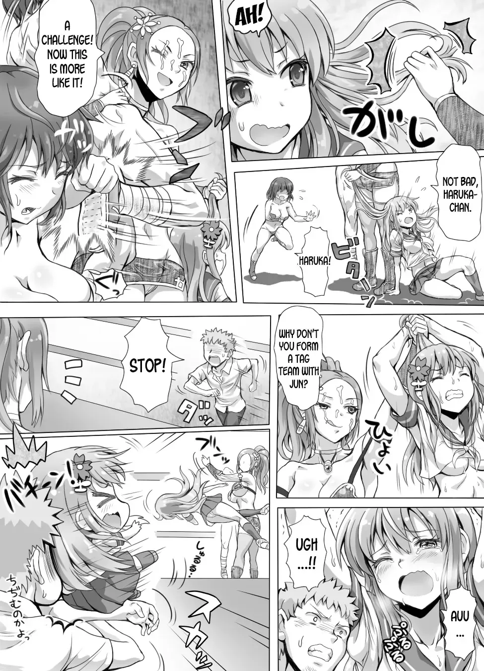 [Ariku] Naburi Tokidoki Shasei zo Ku~tsu!! ~Onna ni Makerutte Donna Kimochidesu ka~ Fhentai - Page 68