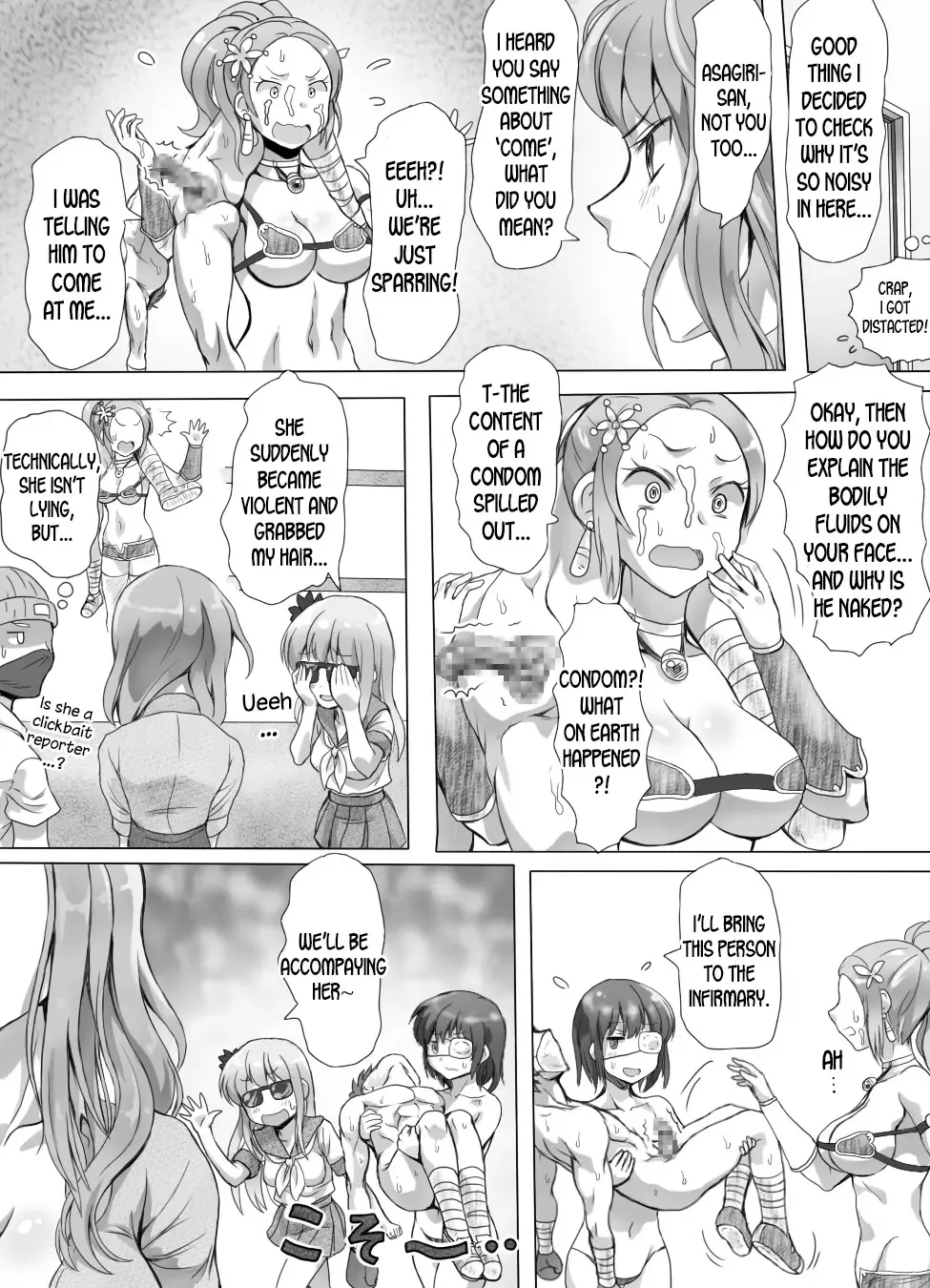 [Ariku] Naburi Tokidoki Shasei zo Ku~tsu!! ~Onna ni Makerutte Donna Kimochidesu ka~ Fhentai - Page 71