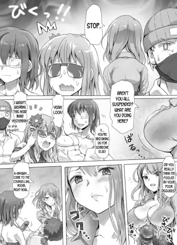 [Ariku] Naburi Tokidoki Shasei zo Ku~tsu!! ~Onna ni Makerutte Donna Kimochidesu ka~ Fhentai - Page 72