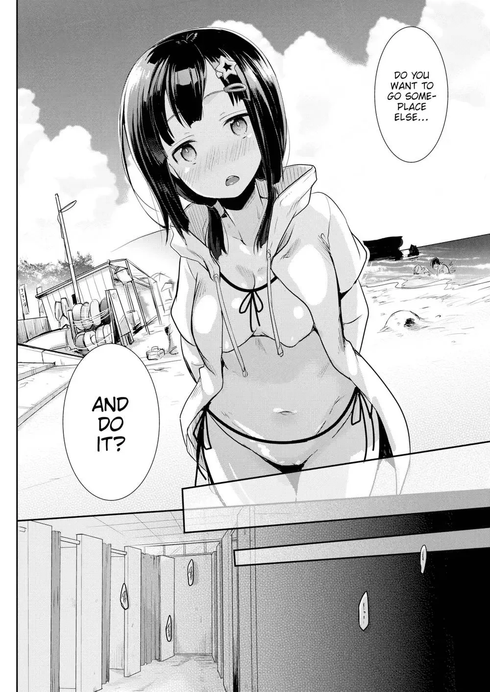 Anytime, Anywhere, with Anyone Fhentai - Page 8