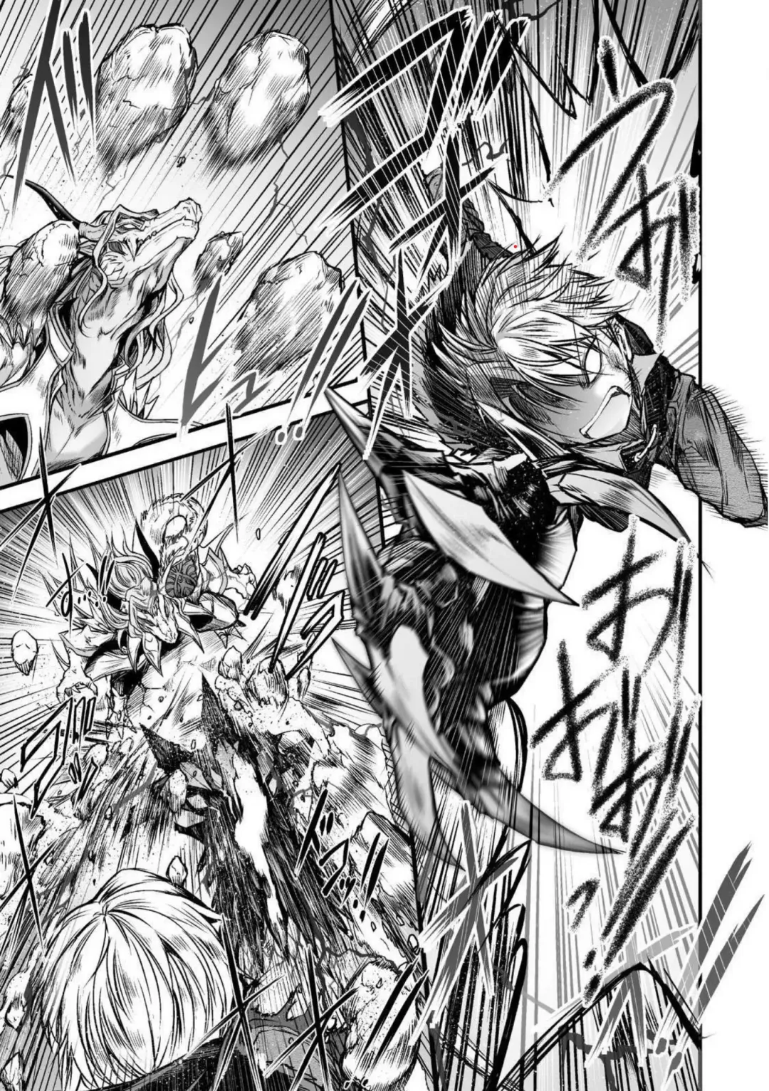 [Wasu] Seidonnoryu Fhentai - Page 171