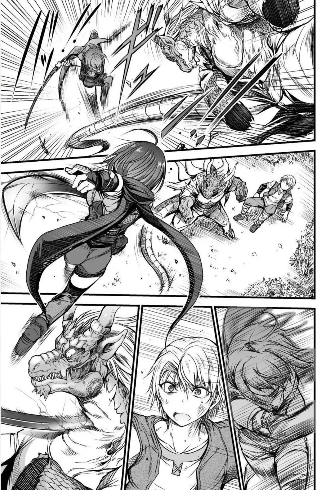 [Wasu] Seidonnoryu Fhentai - Page 50