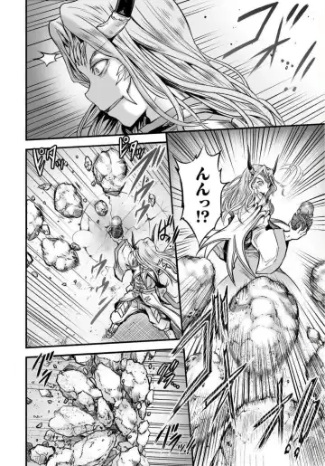 [Wasu] Seidonnoryu Fhentai - Page 156