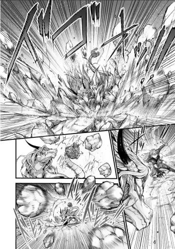 [Wasu] Seidonnoryu Fhentai - Page 166