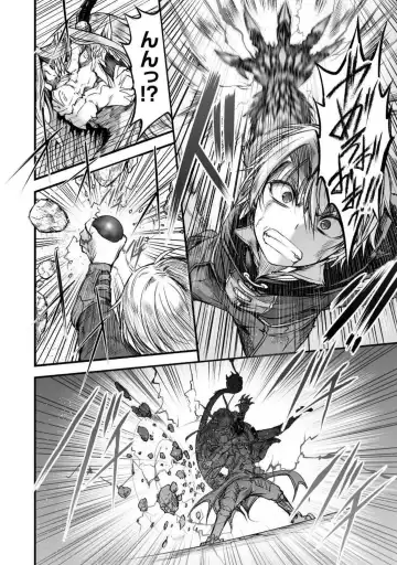 [Wasu] Seidonnoryu Fhentai - Page 176