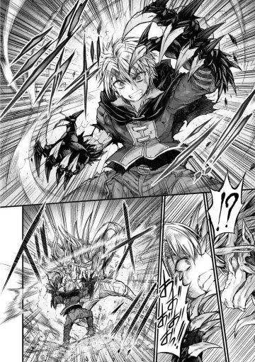 [Wasu] Seidonnoryu Fhentai - Page 180