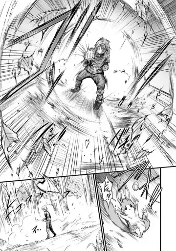 [Wasu] Seidonnoryu Fhentai - Page 3