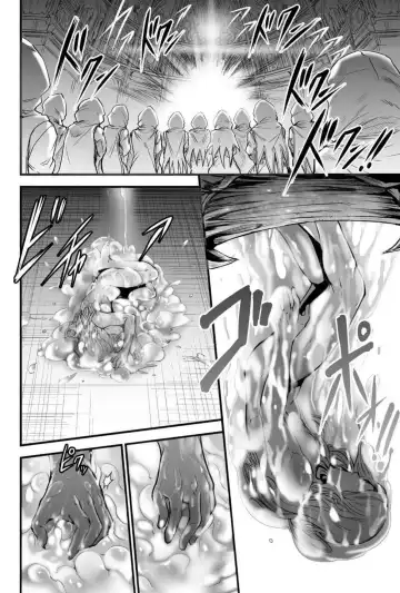 [Wasu] Seidonnoryu Fhentai - Page 93