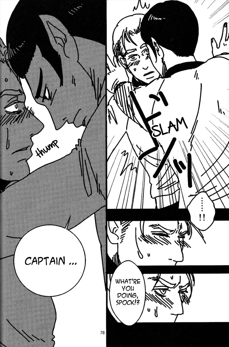 [Umi] K/S Trek - Honey Trap Fhentai - Page 10