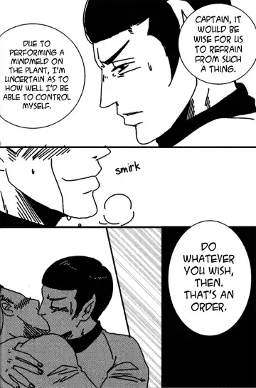 [Umi] K/S Trek - Honey Trap Fhentai - Page 12