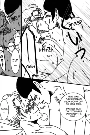 [Umi] K/S Trek - Honey Trap Fhentai - Page 14