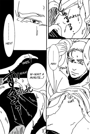 [Umi] K/S Trek - Honey Trap Fhentai - Page 3