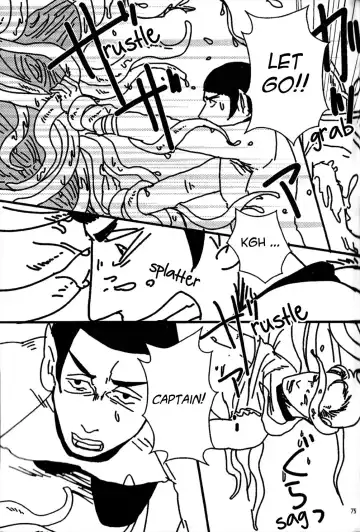 [Umi] K/S Trek - Honey Trap Fhentai - Page 7