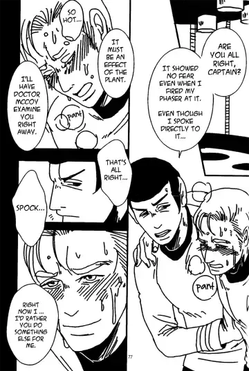 [Umi] K/S Trek - Honey Trap Fhentai - Page 9