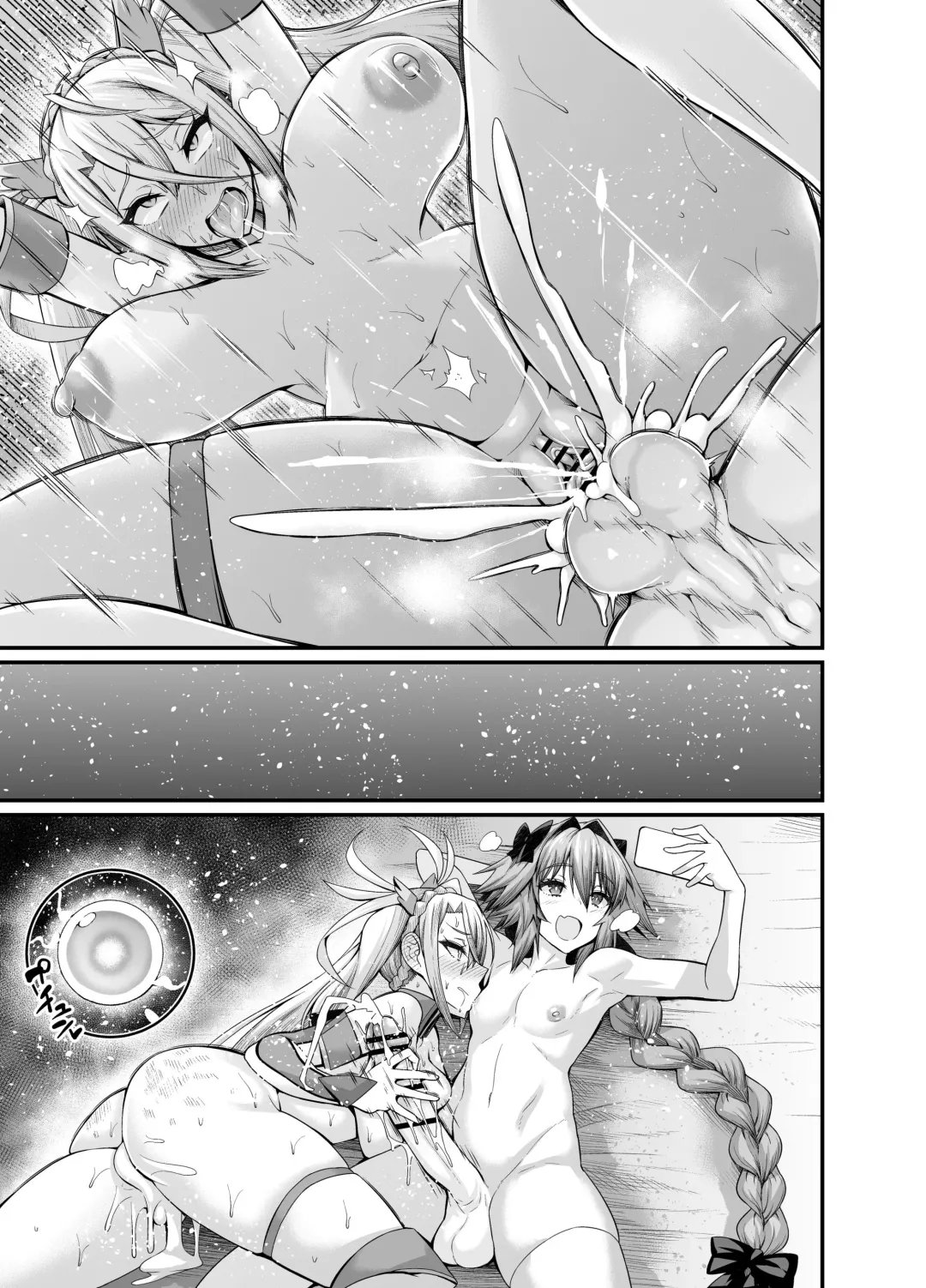 [Ankoman] Astolfo, Bradamante to Issho ni Training Fhentai - Page 8
