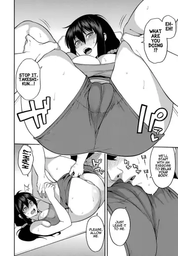 [Zonda] Personal Training Fhentai - Page 12