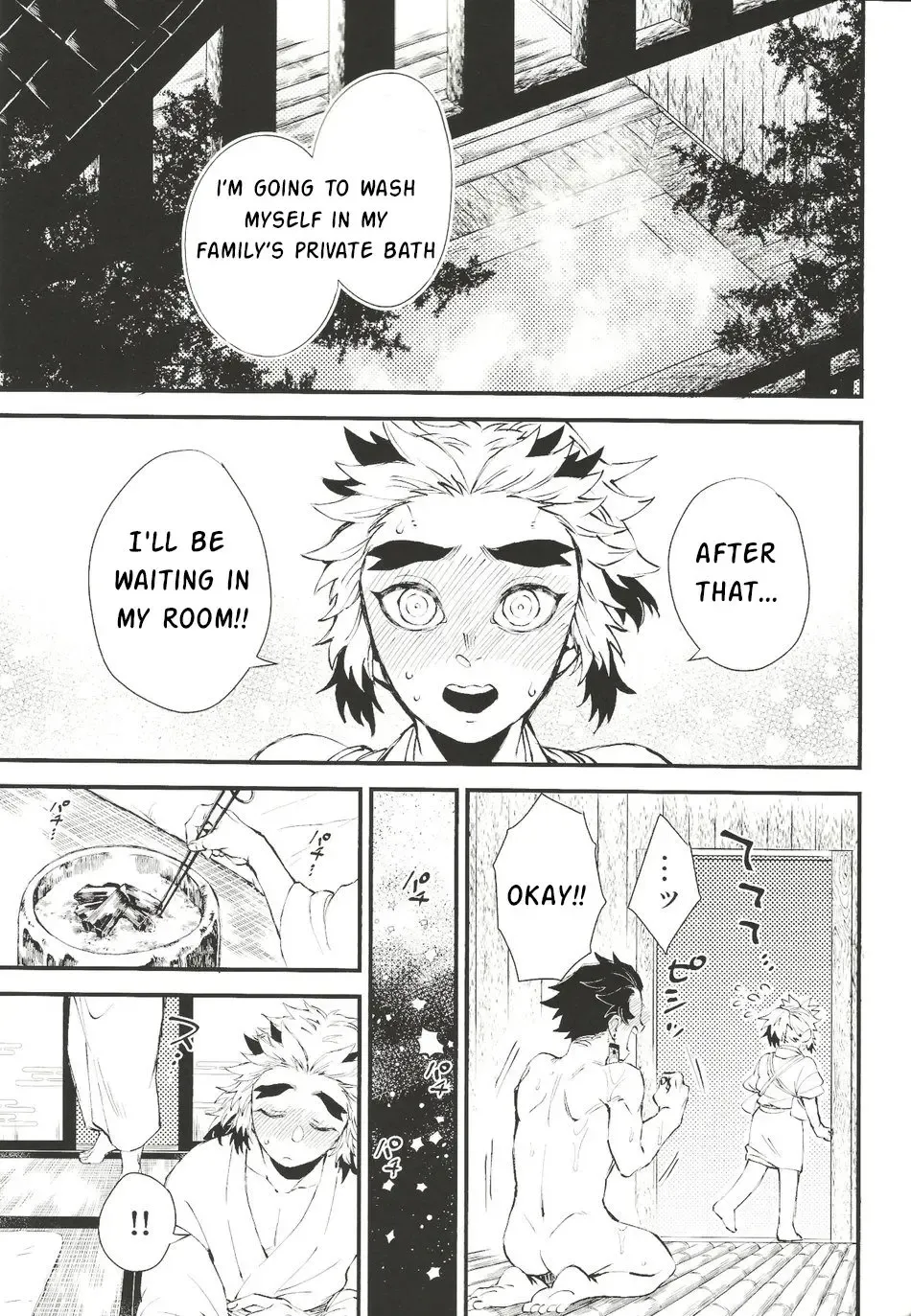 [Den Meka] Soujuku na Koi Gokoro - Young Love Fhentai - Page 12