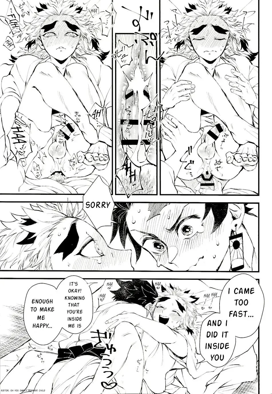 [Den Meka] Soujuku na Koi Gokoro - Young Love Fhentai - Page 18