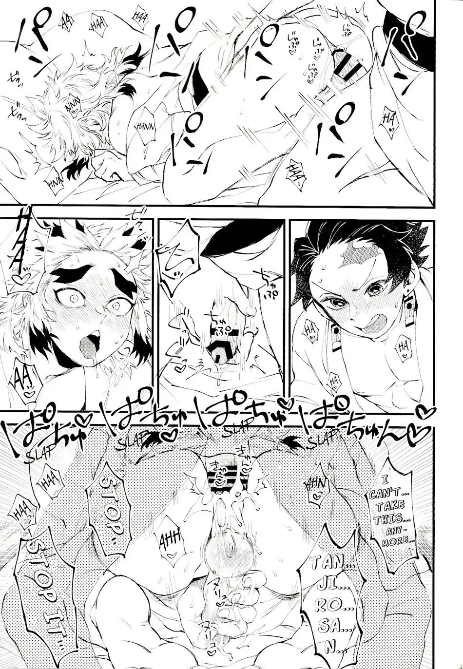 [Den Meka] Soujuku na Koi Gokoro - Young Love Fhentai - Page 22