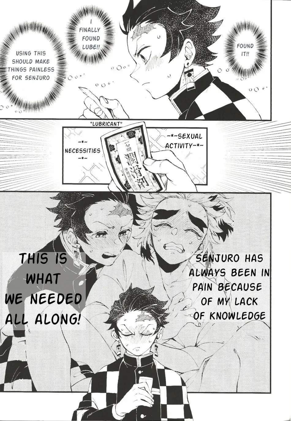 [Den Meka] Soujuku na Koi Gokoro - Young Love Fhentai - Page 6