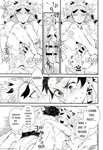 [Den Meka] Soujuku na Koi Gokoro - Young Love Fhentai - Page 18