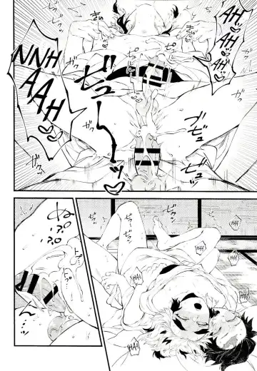 [Den Meka] Soujuku na Koi Gokoro - Young Love Fhentai - Page 25