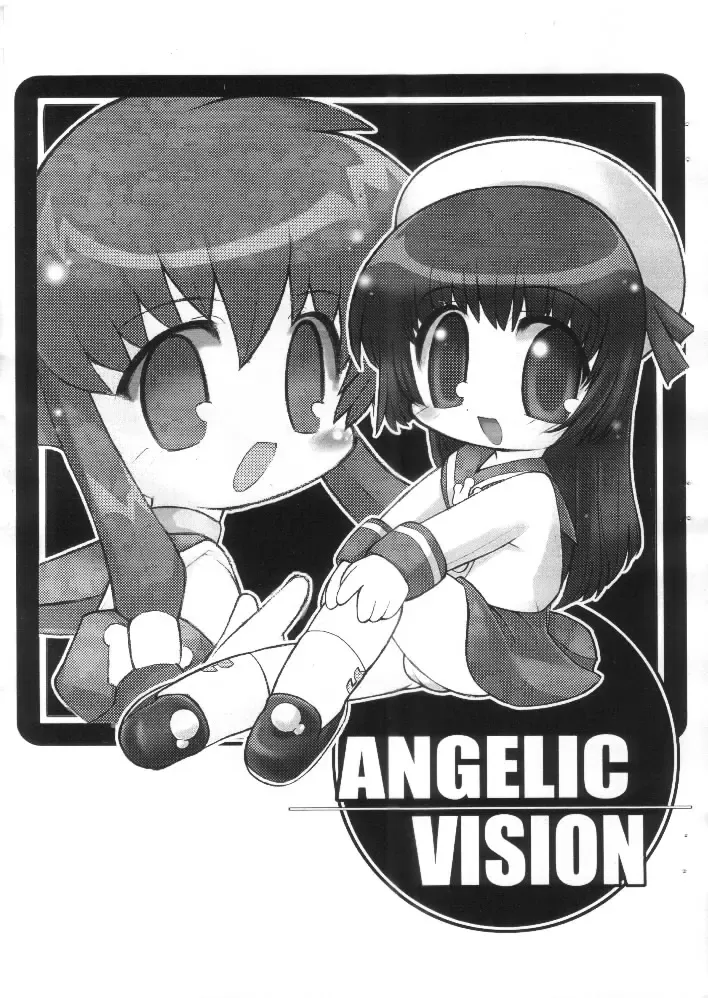 [Bob R] ANGELIC VISION Fhentai - Page 1