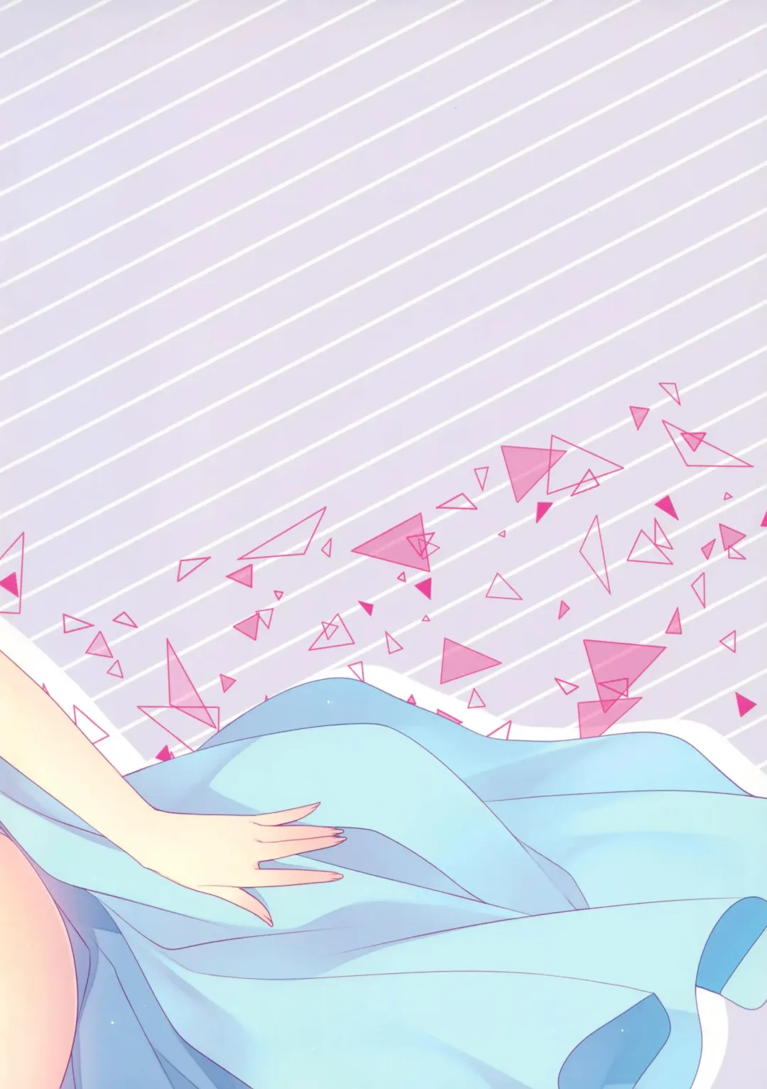 [Sumii] Kanojo ga Mizugi ni Kigaetara... Fhentai - Page 16