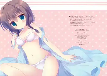 [Sumii] Kanojo ga Mizugi ni Kigaetara... Fhentai - Page 15