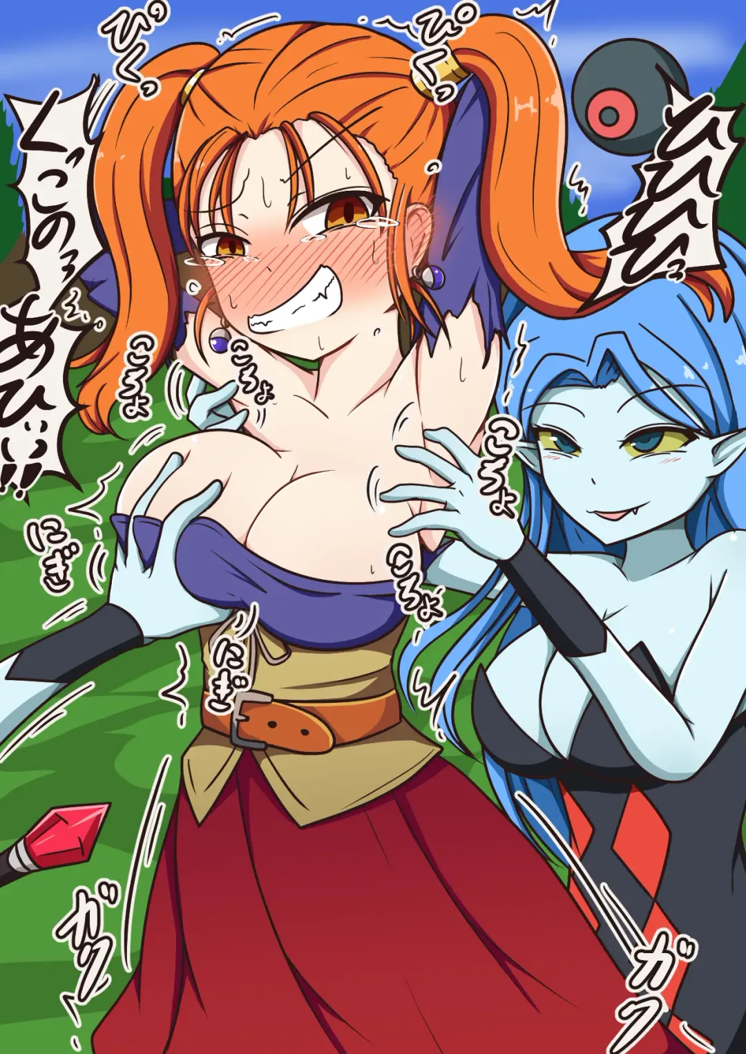 [Yansu] サメじるしのおつまみ Fhentai - Page 19