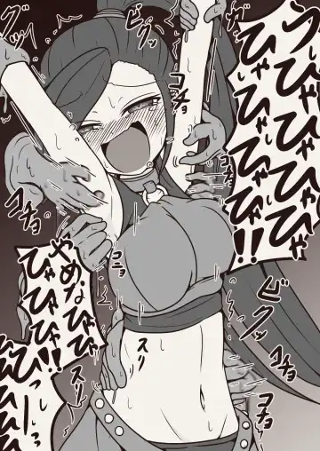 [Yansu] サメじるしのおつまみ Fhentai - Page 12