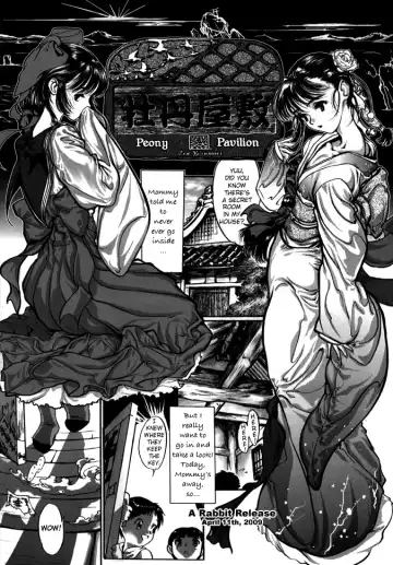 [Yasumori Zen] Release Zero - Fhentai