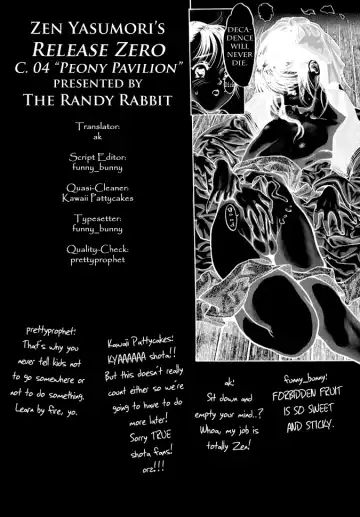 [Yasumori Zen] Release Zero Fhentai - Page 9